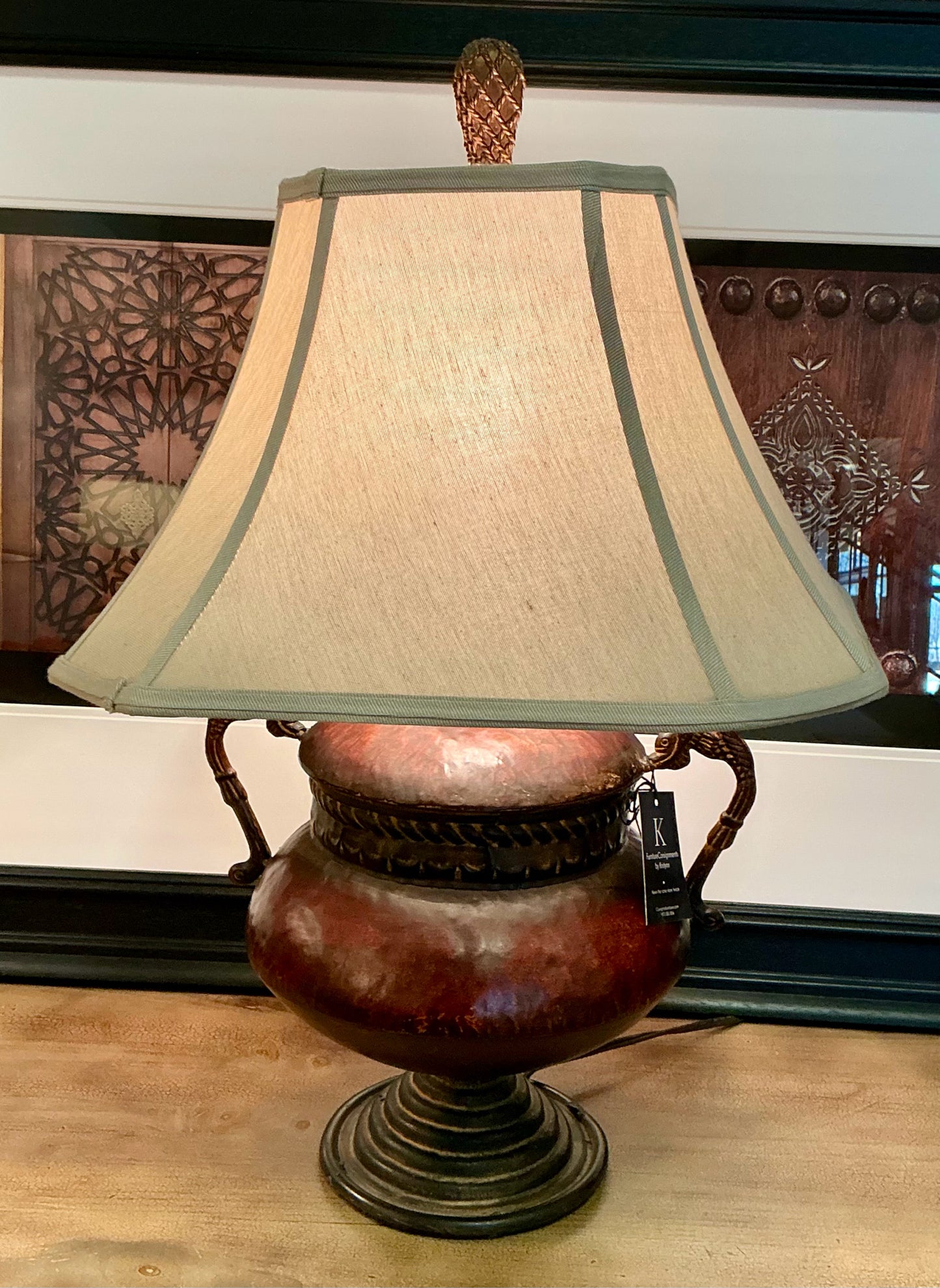 Uttermost Lamp