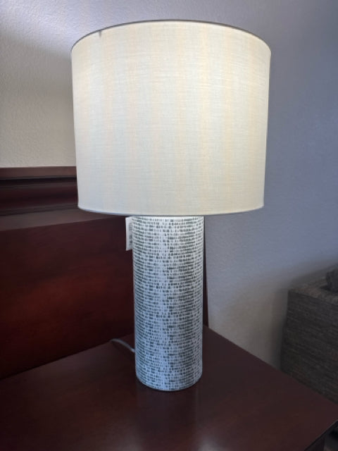 Crate & Barrel Lamp