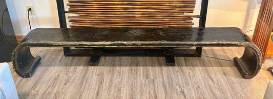 Chinese Antique Bench