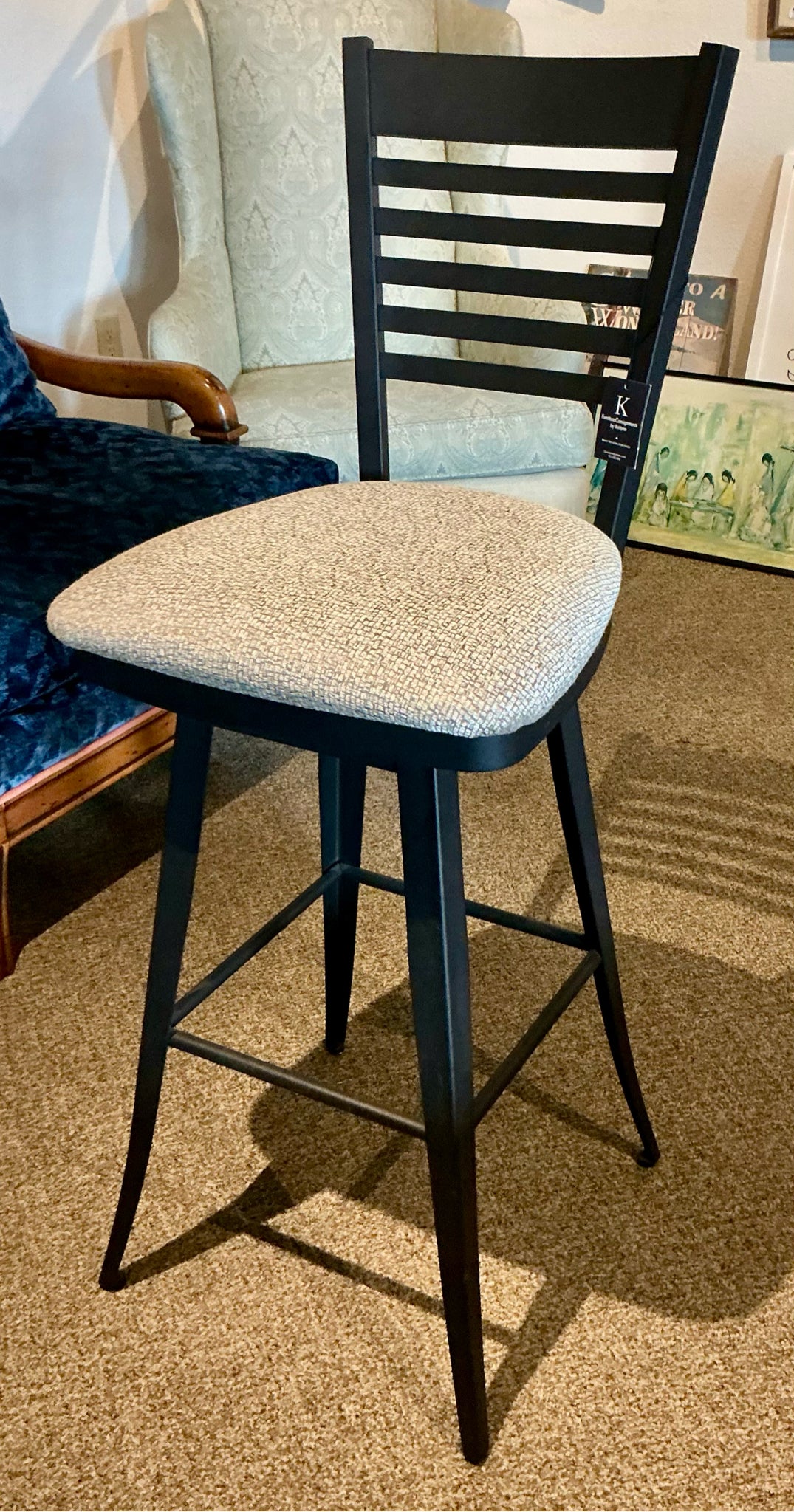 Stool