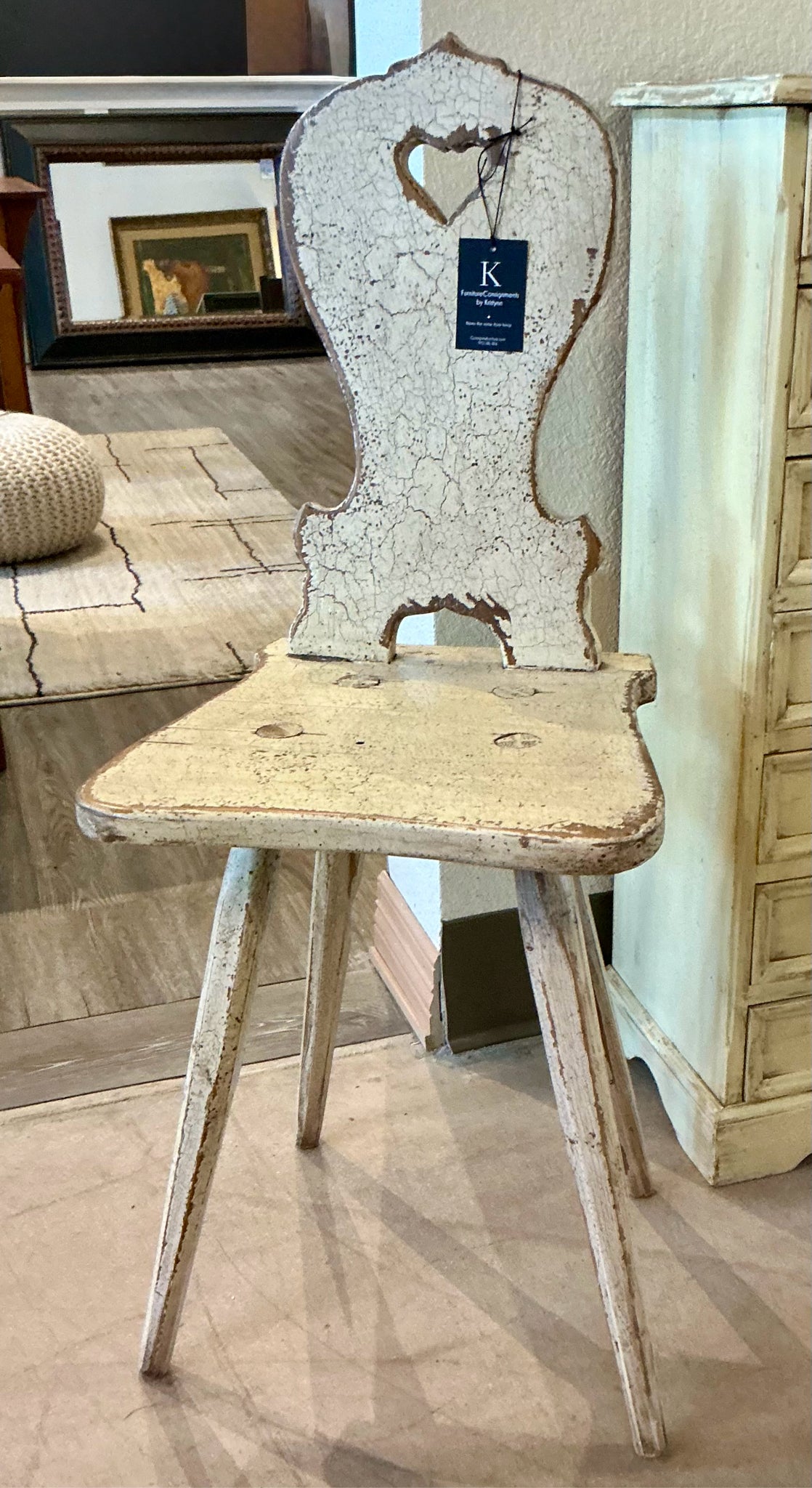 Accent Chair