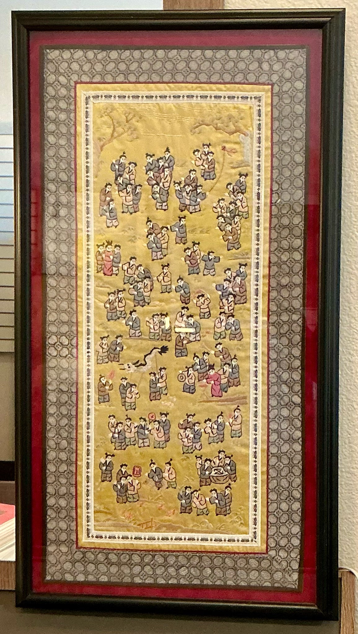 Art