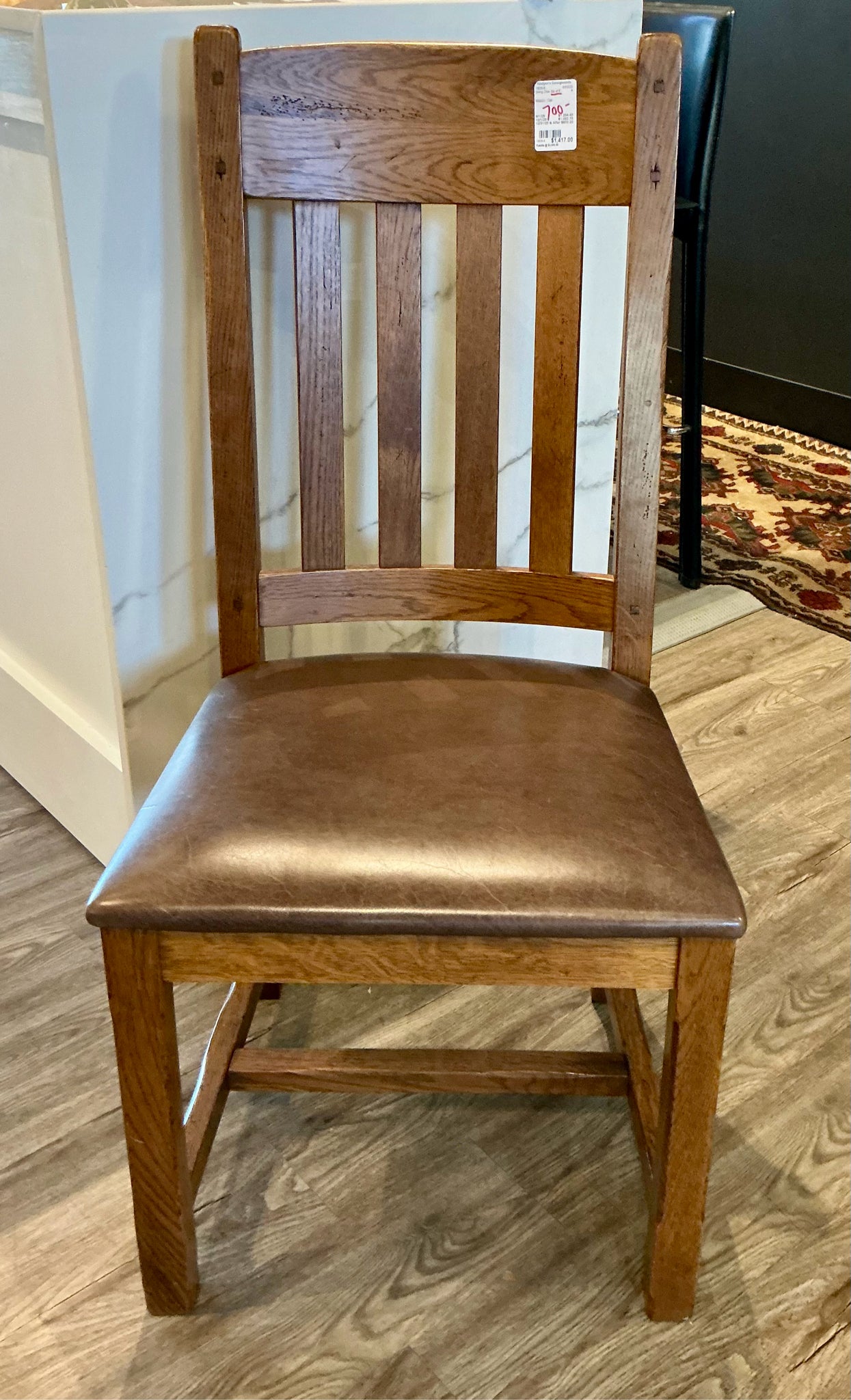 Dining Chair