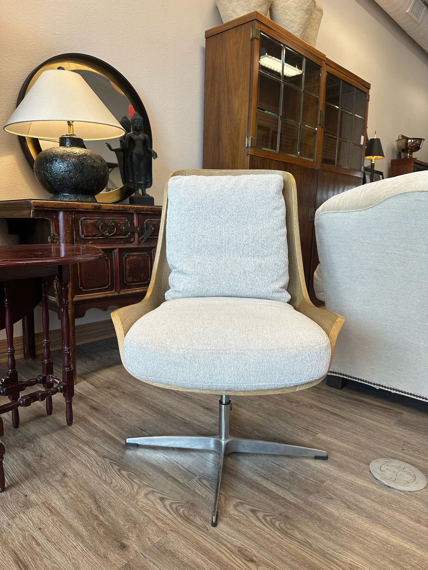 Four Hands Desk Chair