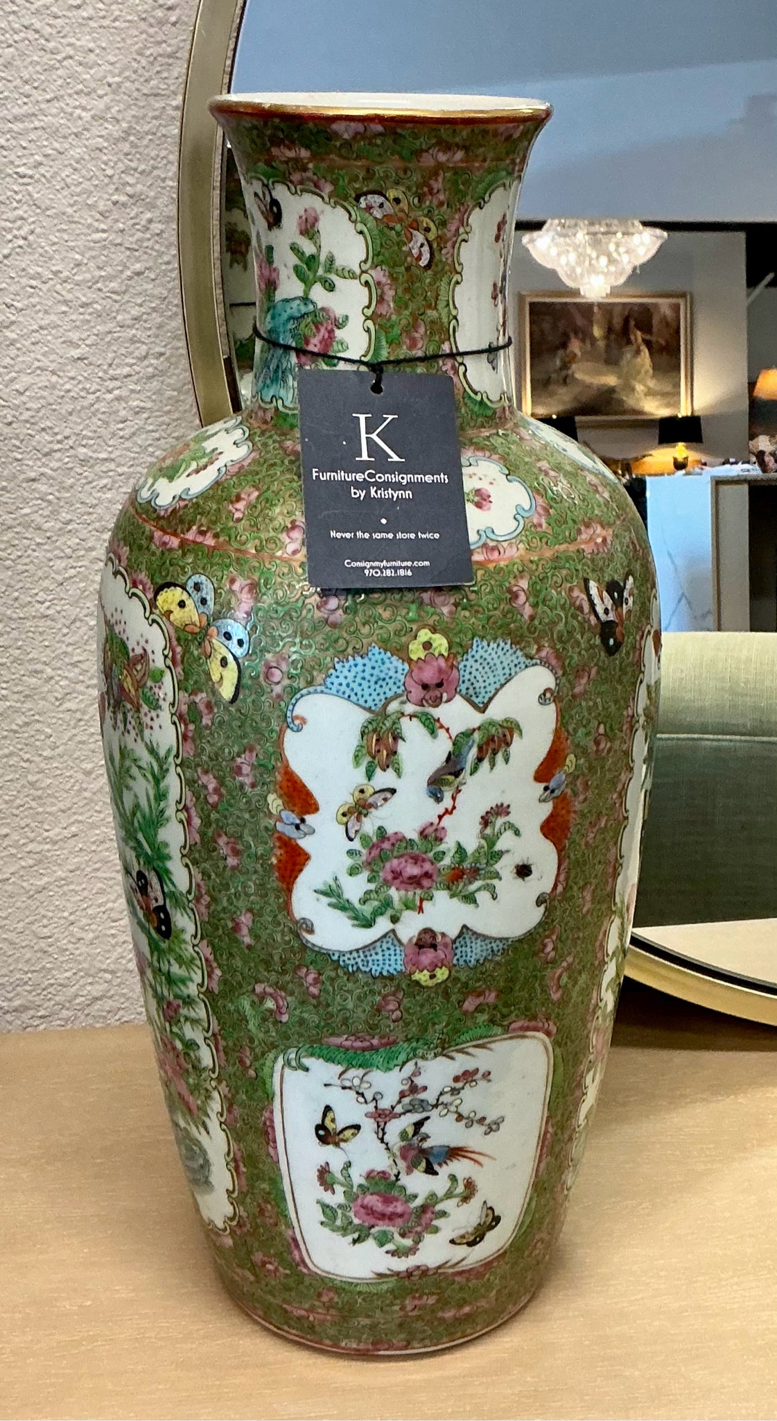 Vase
