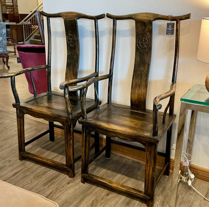 Chair (Pair)
