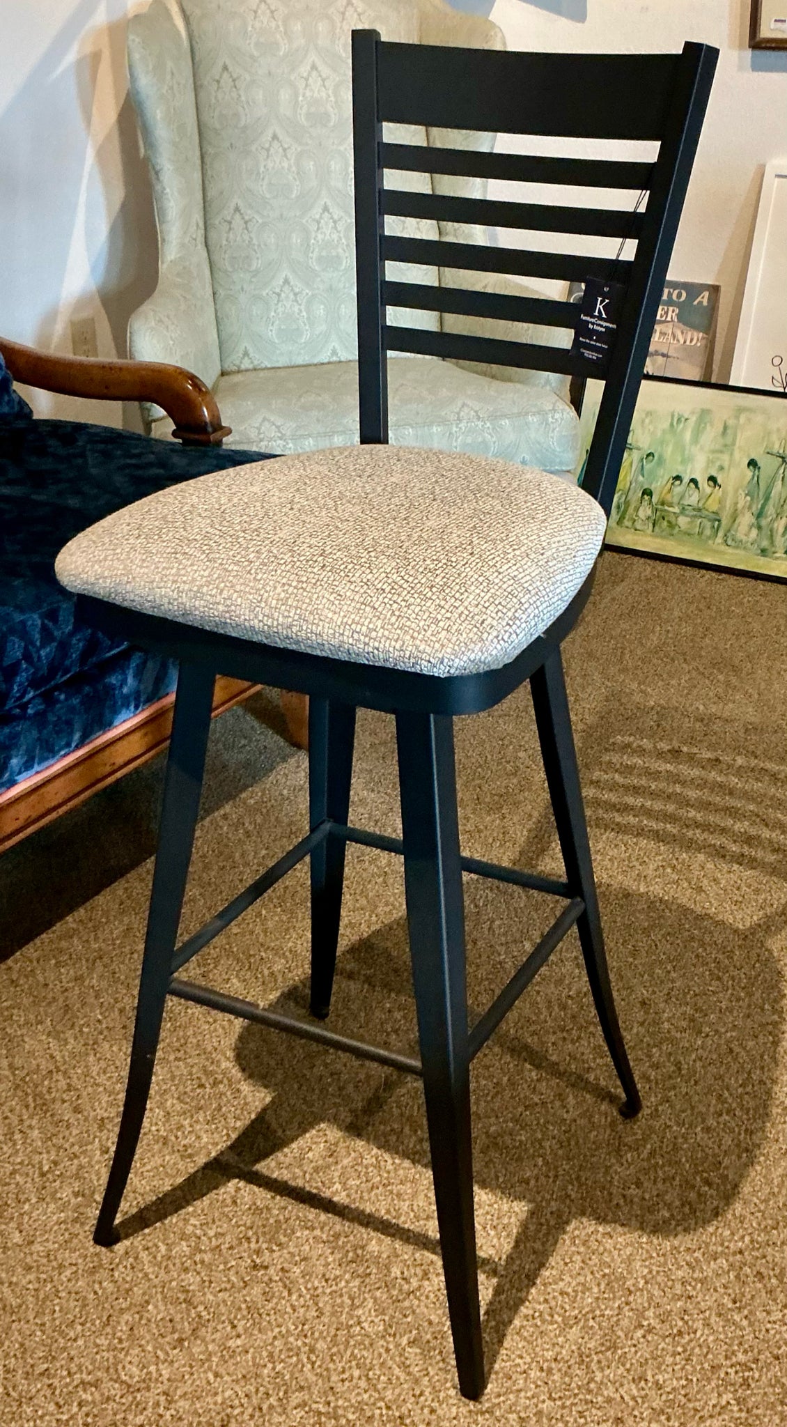 Stool