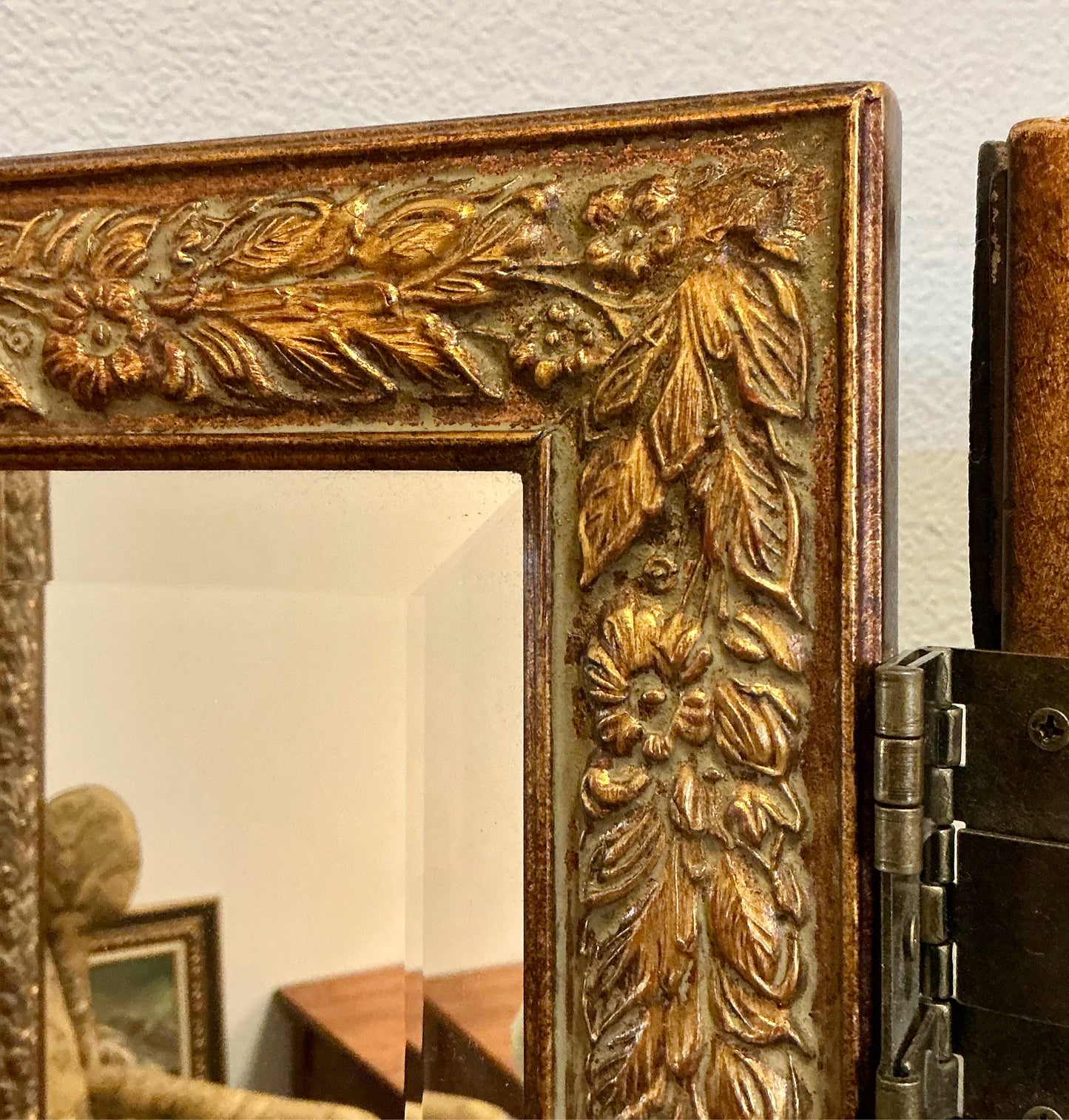 Floor Mirror