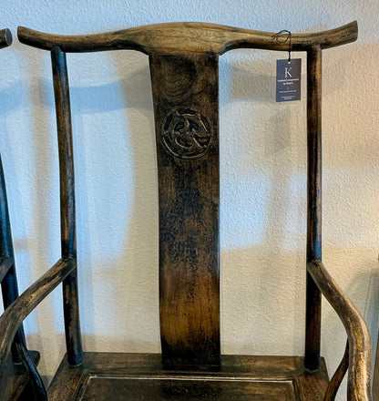 Chair (Pair)