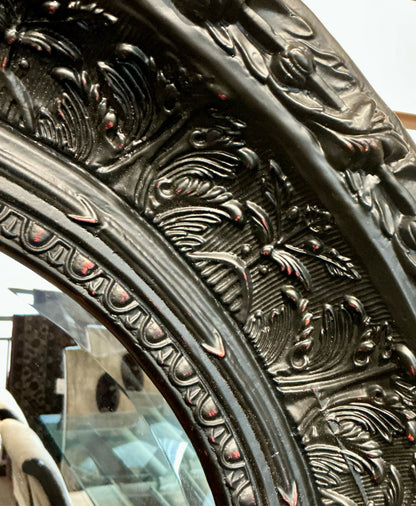 World Market Mirror