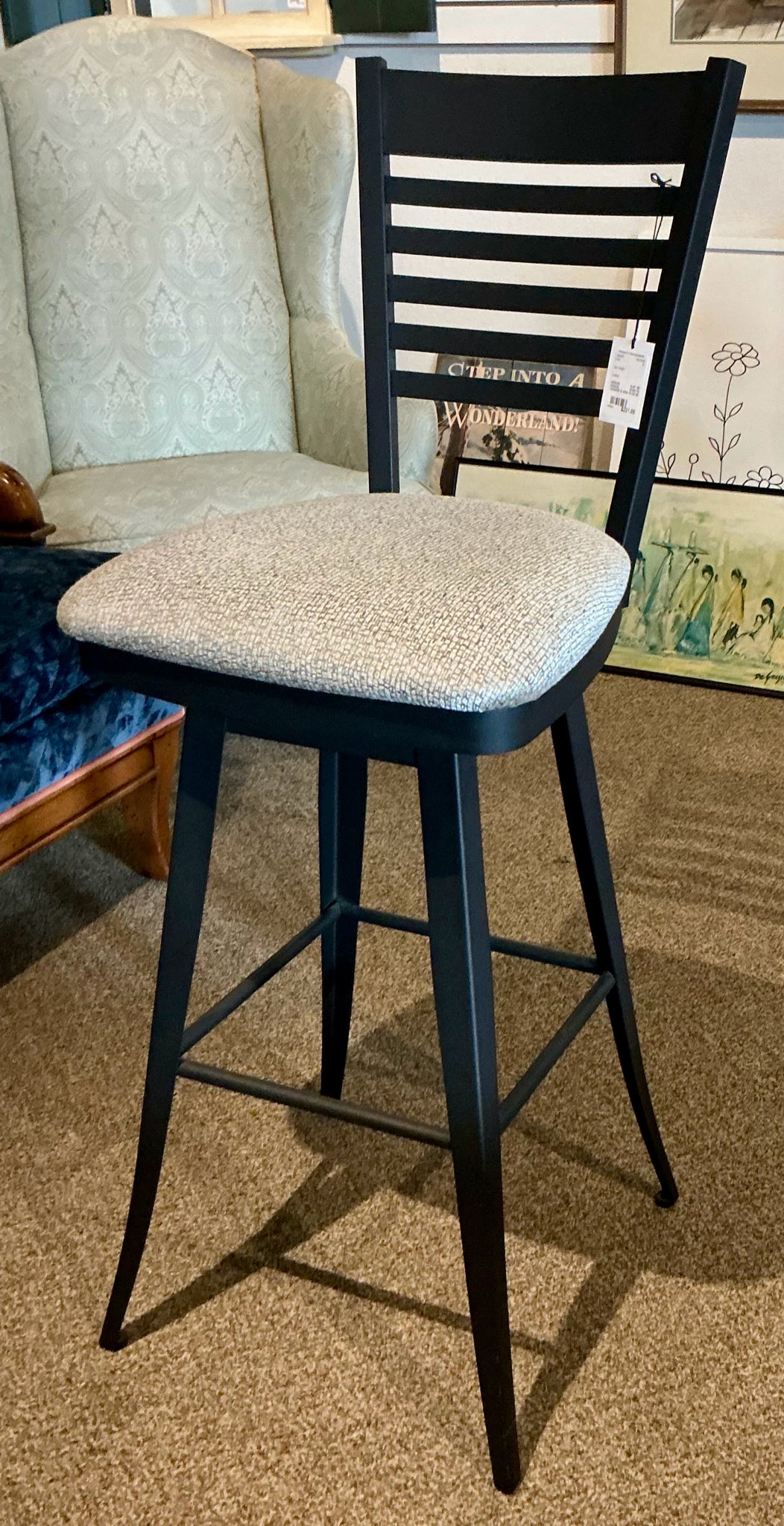 Stool