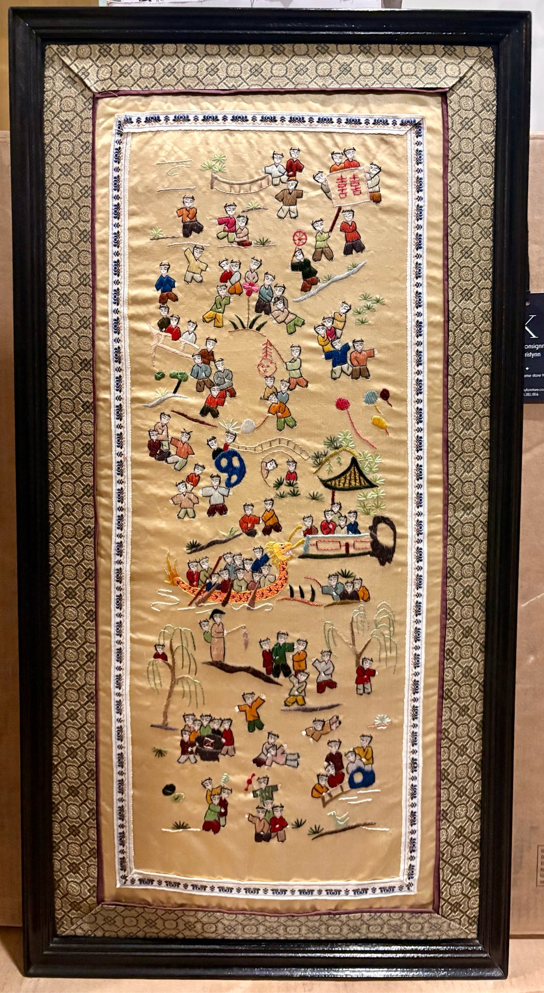 Art