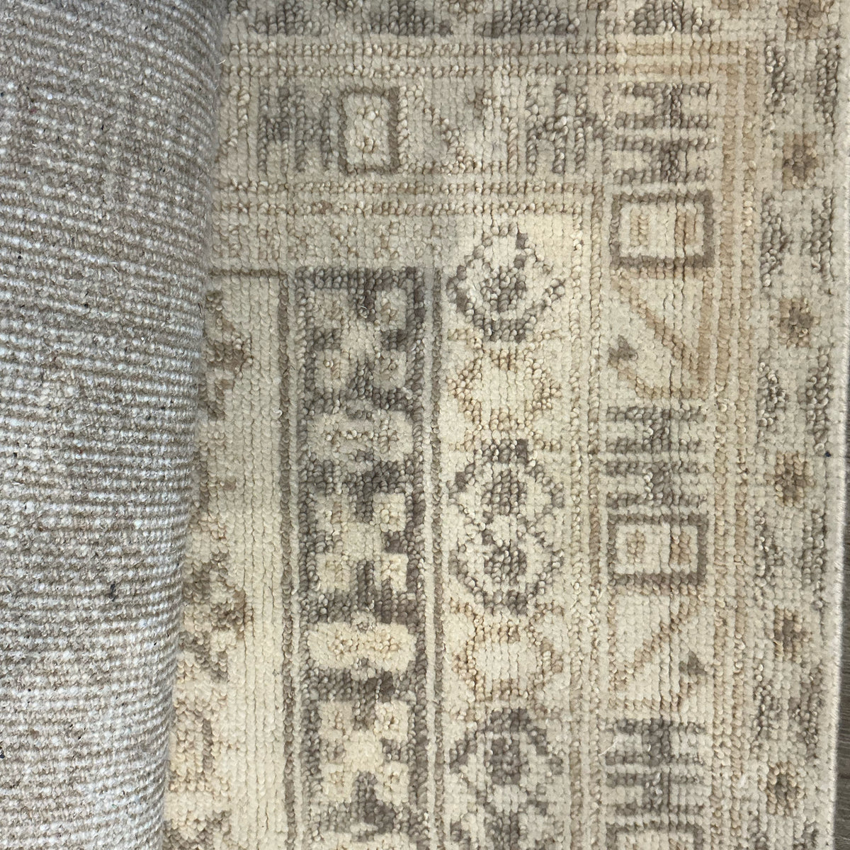 Rug