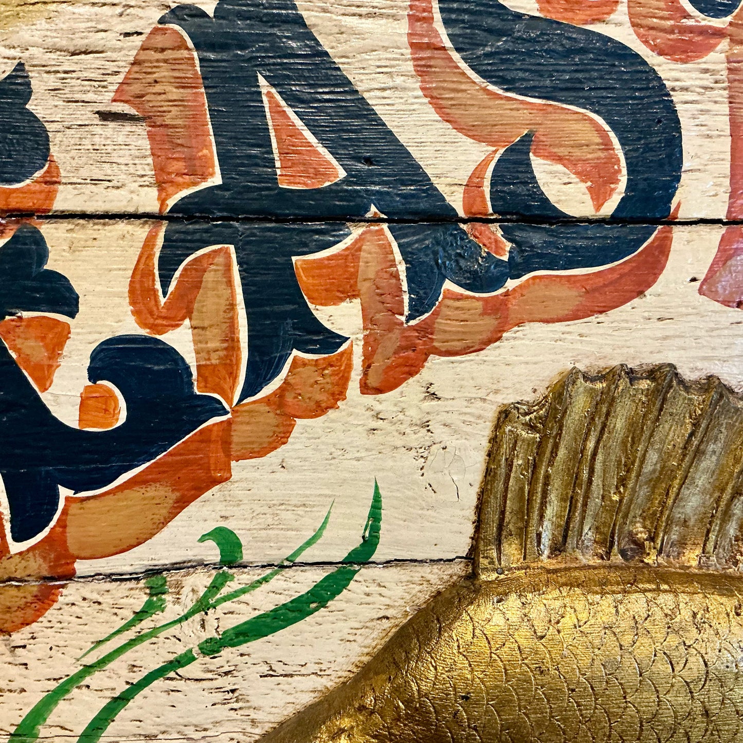 Art