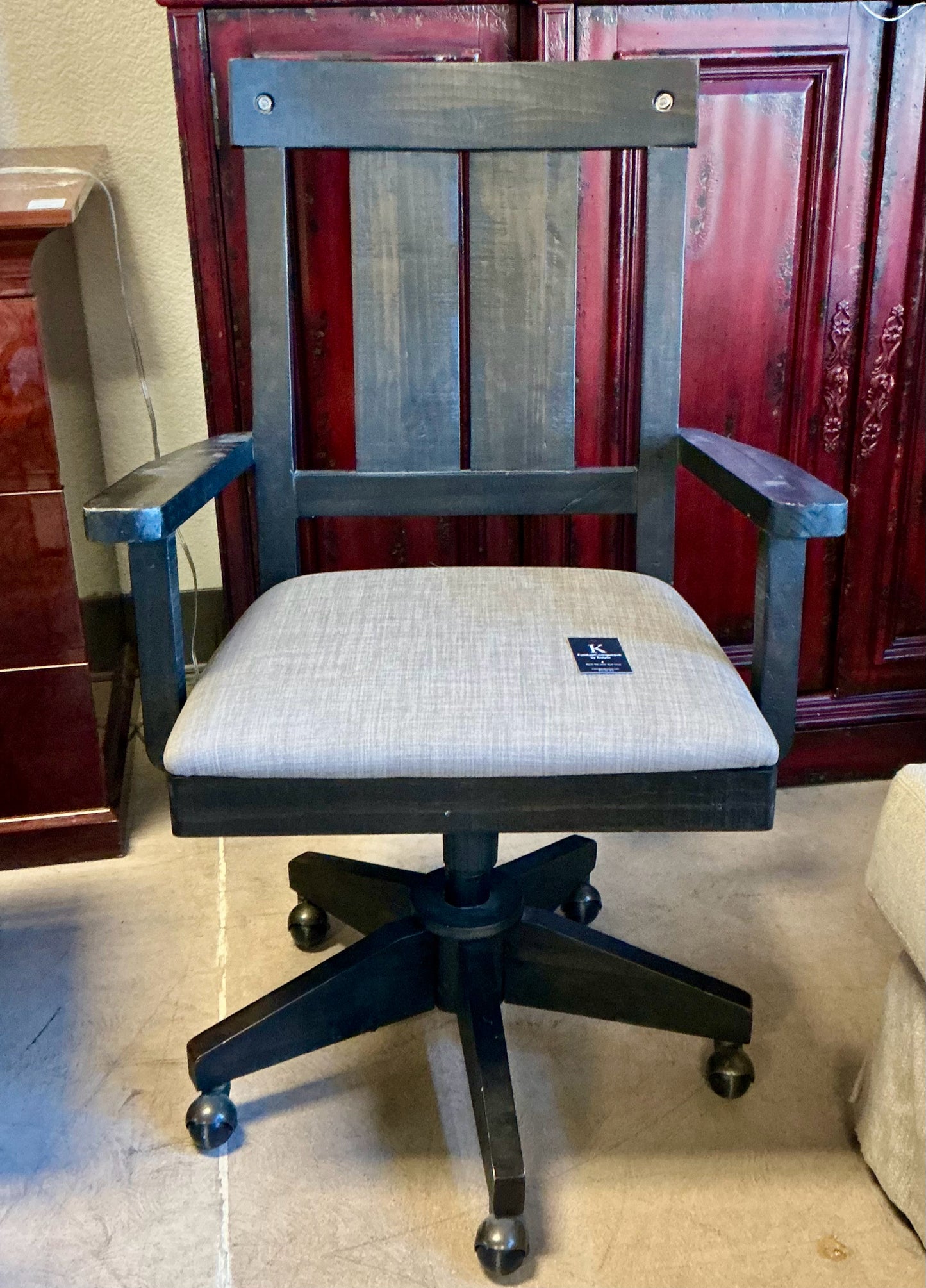 Desk Chair