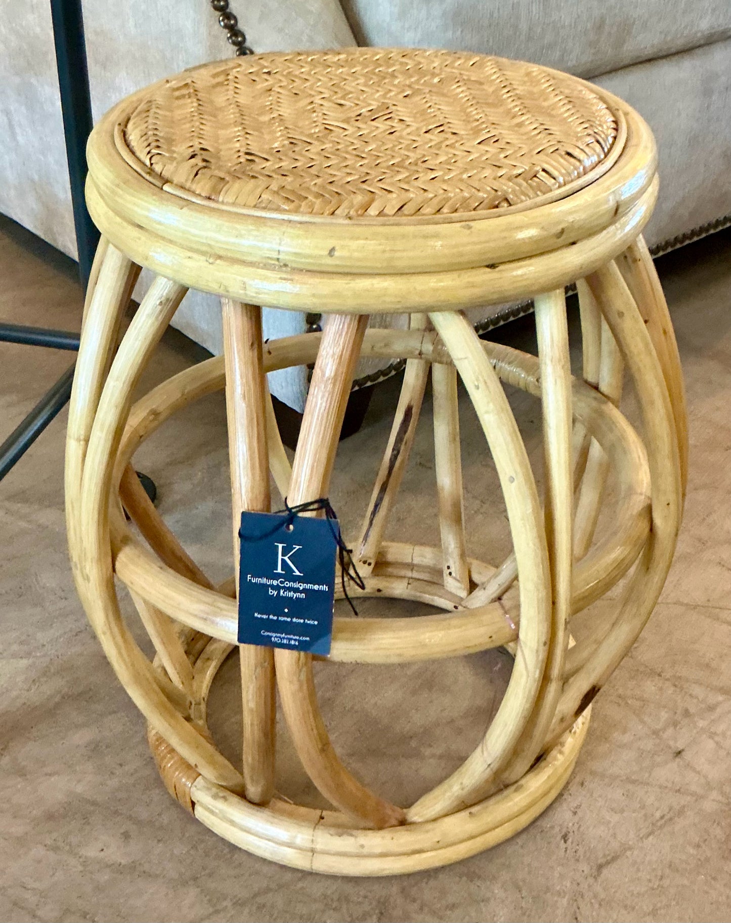 Stool