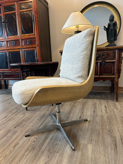 Four Hands Desk Chair